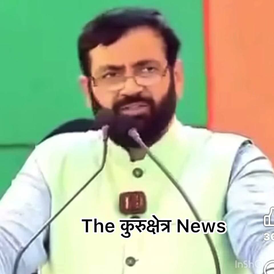धान के सीजन में मुख्यमंत्री नायब सैनी की यह वीडियो हो रही खूब #viral
The कुरुक्षेत्र The Kurukshetra Kurukshetra News कुरुक्षेत्रGurnam Singh Charuni प्यारा हिंदुस्तान Village Barna-Kurukshetra Manohar Lal Kiran Bedi Suman Hooda