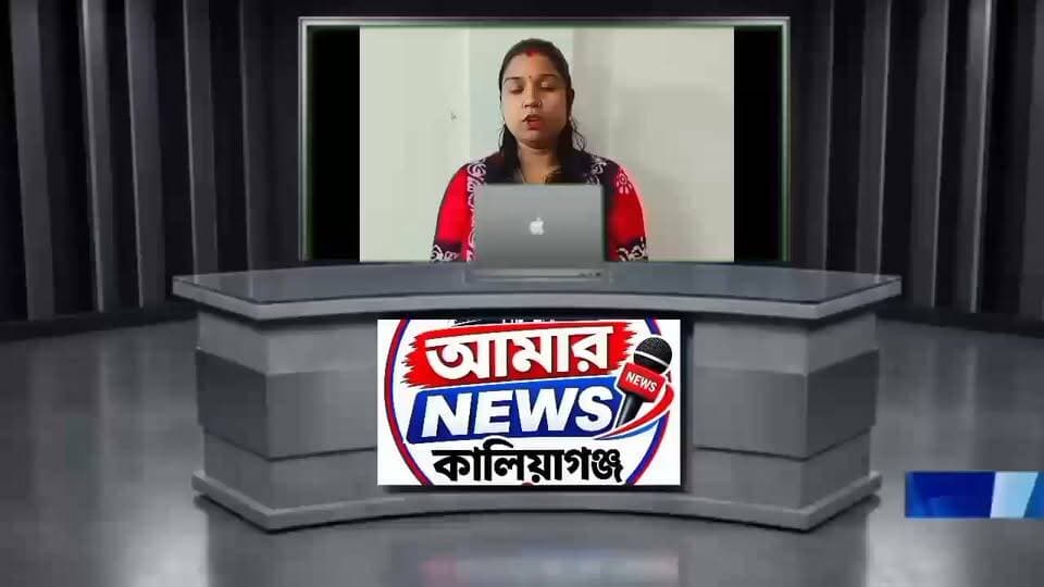 মাটি শুধু মাটি নয়, শিল্পীর হাতে সেই মাটিই হয়ে ওঠে দেবীর রূপ,, #KaliyaganjNews #Kaliyaganj #BreakingNews #UttarDinajpur,