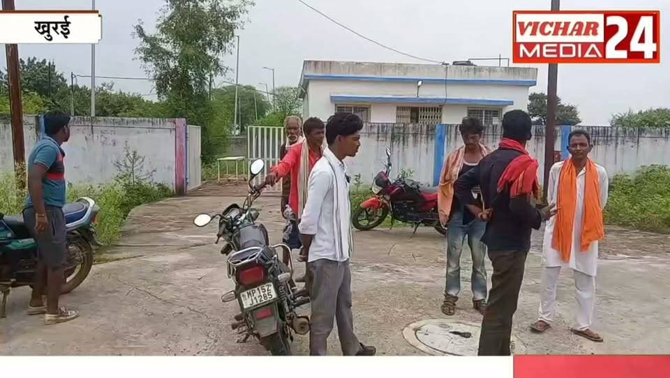 रास्ते में आखिर क्या पड़ा था : हटाते ही पलभर में बदल गया सबकुछ #khurai #khurainews #khuraimadhyapradesh #KhuraiNews #police #current #bijali #lights #BreakingNews #Breaking