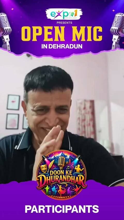 🔥 DEHRADUN, YOUR TALENT DESERVES THE SPOTLIGHT! 🔥
Meet SHIVAM SHARMA, who is all set to showcase their talent at DOON KE DHURANDHAR – SEASON 1! 🌟🎤
From singing, dancing, comedy, music, magic, art to any unique talent — this is your chance to perform, shine and get noticed! ✨
📍 Venue: Hotel YKM & Resort, GMS Road, Dehradun
📅 Date & Time: 31st October 2026 l 2 PM to 5 PM
🎪 Event: Doon Diwali Bazaar 2.0
🎭 Talent: Stand-Up Comedy
Think you have what it takes to be the next Doon Ke Dhurandhar? 🔥
👉 Registrations are OPEN!
Show us your talent and become a part of Doon Ke Dhurandhar – Season 1!
📞 For Registration: +91 79007 97777 | +91 95209 99099
Tag a talent who needs to be on this stage! 👇🔥
#DoonKeDhurandhar #DoonDiwaliBazaar #DoonDiwaliBazaar2 #Dehradun #DehradunEvents DehradunTalent TalentHunt DehradunTalentHunt Season1 DehradunEvents2026 ShowYourTalent Doon