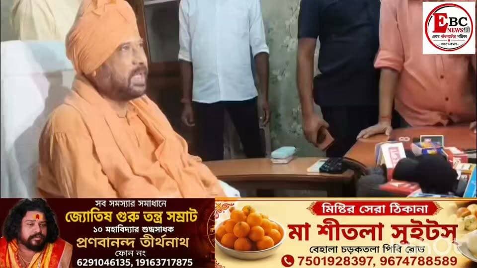 রাস্তার নাম সংস্করণ নিয়ে কলকাতা পুরসভায় কার্তিক মহারাজ, সাংবাদিকদের মুখোমুখি