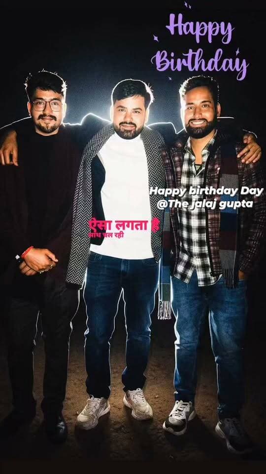 रिश्ता सिर्फ भाई का नहीं, मेरी जिंदगी का एक खूबसूरत हिस्सा है तू.... ❤️
मेरी हर खुशी में तेरी मुस्कान शामिल है।
मेरे प्यारे छोटे भाई प्रियानुज Jalaj Gupta को जन्मदिन की ढेरों शुभकामनाएं। 🎂🎉
ईश्वर तुम्हें हमेशा खुश रखे, तरक्की दे और तुम्हारी हर ख्वाहिशें पूरी करे।
जन्मदिन मुबारक हो मेरे प्रिय छोटे भाई! ❤️🎂