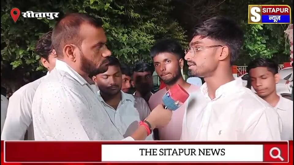 राजकीय पॉलिटेक्निक एलिया के प्रिंसिपल पर छात्रों के गंभीर आरोप देते हैं गालिया रात में डीएम ऑफिस पहुँचे बच्चें