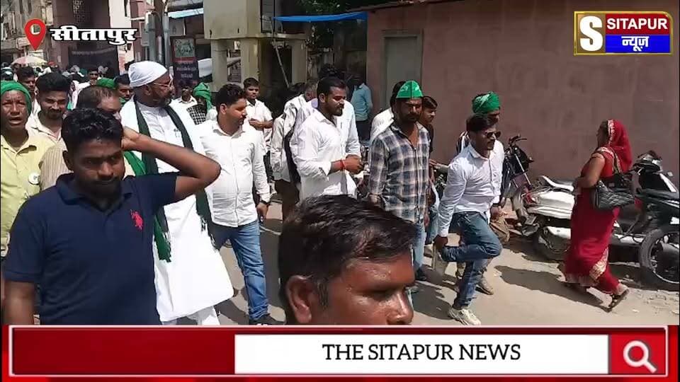 खाद की ऑनलाइन व्यवस्था बंद करने की मांग, किसानों ने पुरानी वितरण व्यवस्था बहाल करने की उठाई आवाज