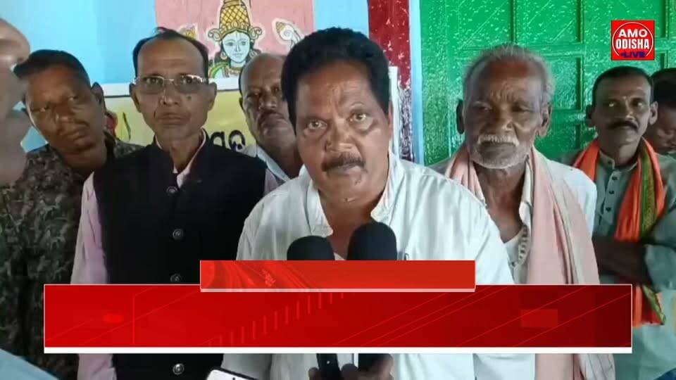 ପାଇକ ସମାଜର ଦଶହରା ପୂଜା ପ୍ରସ୍ତୁତି ବୈଠକ ଅନୁଷ୍ଠିତ @amoodishalive #news #jayapur #dasahara #prepatory #meeting #nonfollowers #highlightseveryonefollowers