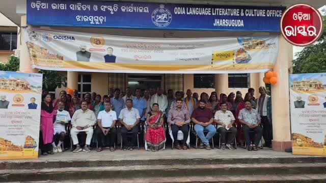 ତୃତୀୟ ବରିଷ୍ଠ ନାଗରିକ ତୀର୍ଥଯାତ୍ରା ଶୁଭାରମ୍ଭ, ଅଯୋଧ୍ୟା-ବାରାଣସୀ ଗଲେ ୫୦ ତୀର୍ଥଯାତ୍ରୀ