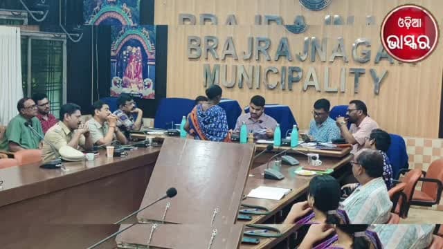 ବ୍ରଜରାଜନଗରରେ ଯୁଗ୍ମ ଜନଶୁଣାଣି ଶିବିର, ୩୩ ଅଭିଯୋଗ ପଞ୍ଜୀକୃତ