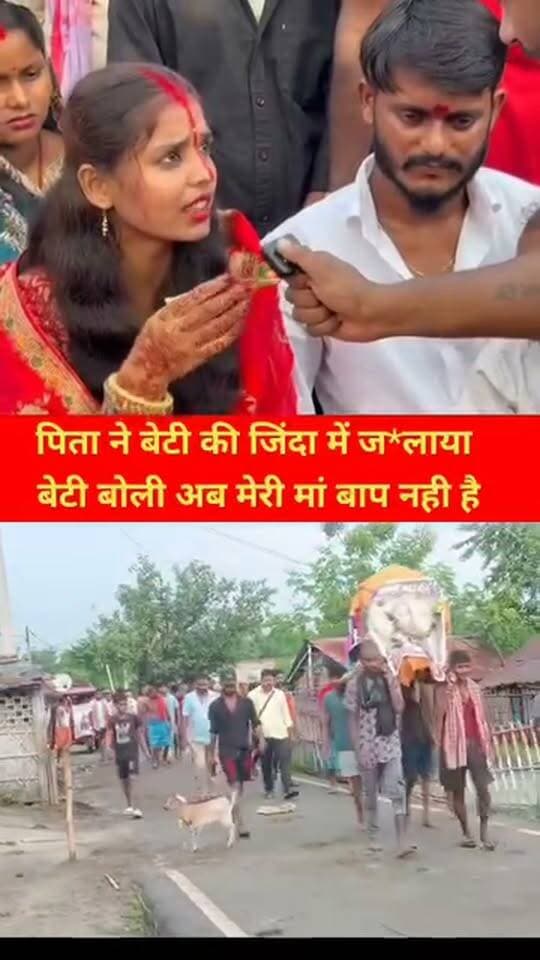 #NewsUpdate #PoliticalNews #bhimarmychief #bhimraoambedkar #uppolicenews