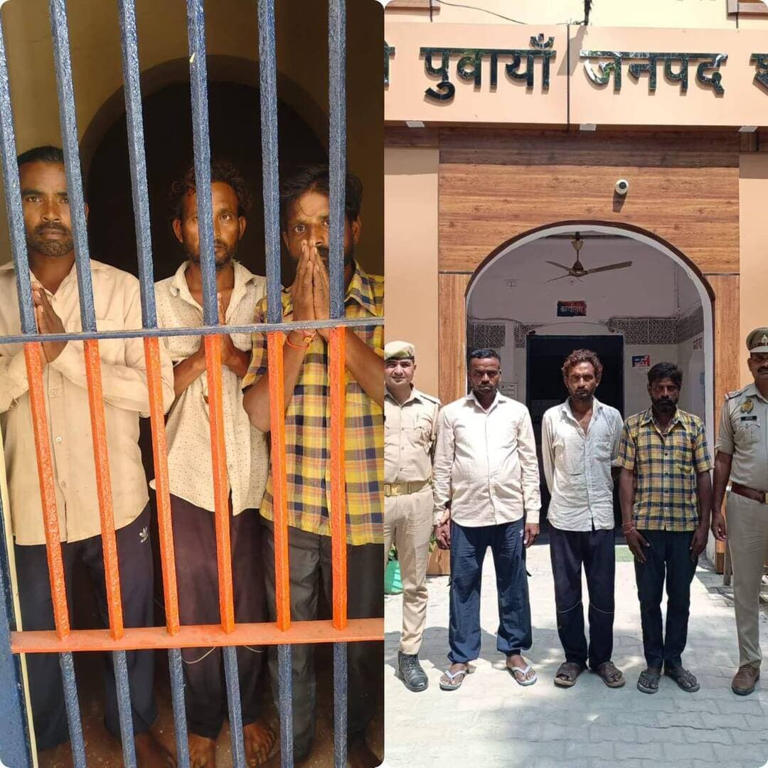 चिता की आग पर मीट पकाने का वीडियो वायरल, तीन गिरफ्तार
विरोध करने पर मृतक के परिजनों से गाली-गलौज और धमकी का आरोप, पुवायां पुलिस ने नत्थापुर तिराहे से दबोचा
संवाददाता, शाहजहांपुर।
शाहजहांपुर। पुवायां थाना क्षेत्र के नत्थापुर गांव में चिता की आग पर भगौने में मीट पकाने का कथित वीडियो सोशल मीडिया पर वायरल होने के बाद पुलिस ने कार्रवाई करते हुए तीन नामजद आरोपियों को गिरफ्तार कर लिया। मामले में मृतक के परिजनों ने आरोप लगाया था कि उन्होंने चिता की आग पर मीट पकाने का विरोध किया तो आरोपियों ने उनके साथ गाली-गलौज और अभद्रता करते हुए जान से मारने की धमकी दी।
नत्थापुर निवासी वीरपाल ने 20 सितंबर को पुलिस को तहरीर देकर आरोप लगाया था कि कुछ लोगों ने उनके पिता की चिता की आग पर भगौना रखकर मीट पकाया। परिजनों द्वारा इसका विरोध किए जाने पर आरोपियों ने उनके साथ अभद्र व्यवहार किया और विरोध करने वालों को जान से मारने की धमकी दी।
मामले की तहरीर मिलने के बाद पुवायां पुलिस ने मुकदमा अपराध संख्या 571/2026 दर्ज कर बीएनएस की धारा 301, 352 और 351(3) के तहत नामजद आरोपियों के खिलाफ कार्रवाई शुरू की।
नत्थापुर तिराहे से हुई गिरफ्तारी
पुलिस के मुताबिक सोमवार को मुखबिर से मिली सूचना के आधार पर पुलिस टीम ने नत्थापुर तिराहे पर घेराबंदी की। यहां से मामले में वांछित तीनों आरोपियों को गिरफ्तार कर लिया गया।
गिरफ्तार आरोपियों की पहचान रामचरन पुत्र रामलाल उम्र करीब 40 वर्ष, राजेंद्र पुत्र झब्बूलाल उम्र करीब 32 वर्ष और सुरेंद्र सिंह पुत्र रामेंद्र उम्र करीब 35 वर्ष, सभी निवासी ग्राम नत्थापुर, थाना पुवायां, शाहजहांपुर के रूप में हुई है।
पुलिस ने तीनों आरोपियों को गिरफ्तार करने के बाद उनके खिलाफ आवश्यक विधिक कार्रवाई शुरू कर दी है।
वायरल वीडियो के बाद मचा हड़कंप
चिता की आग पर भगौने में मीट पकाने का कथित वीडियो सोशल मीडिया पर वायरल होने के बाद मामला चर्चा में आ गया। वीडियो सामने आने के बाद पुलिस ने मामले का संज्ञान लेते हुए तहरीर के आधार पर कार्रवाई शुरू की। फिलहाल पुलिस गिरफ्तार आरोपियों के खिलाफ दर्ज मुकदमे के आधार पर आगे की कार्रवाई कर रही है।
#शाहजहांपुर #पुवायां #नत्थापुर #पुलिसकार्रवाई #गिरफ्तारी #वायरलवीडियो #CrimeNews #ShahjahanpurPolice #UPPolice #Naththapur