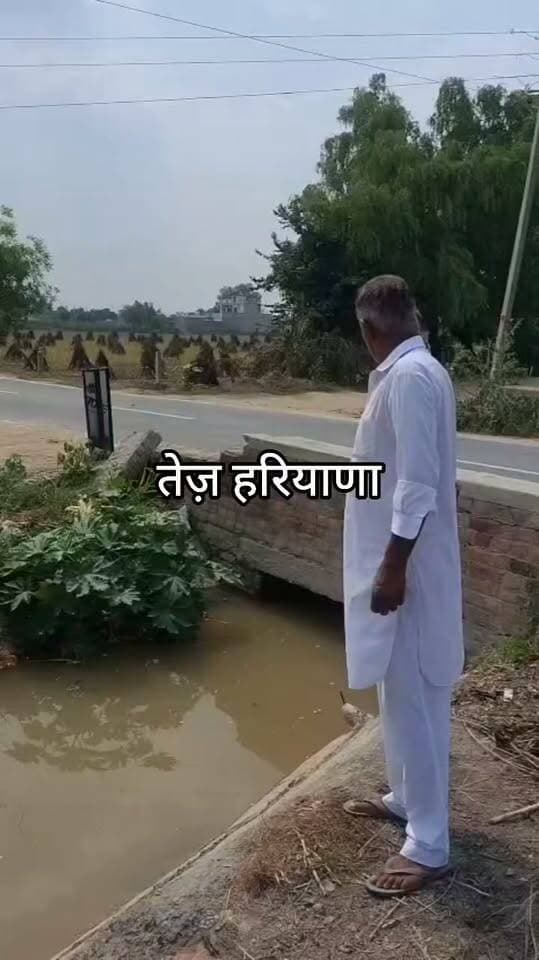 चौटाला के किसानों के लिए नहर के लावारिस पुल ने बढ़ाई टेंशन, परेशान किसान ने वीडियो वायरल कर बताई पूरी सच्चाई, बोला क्या करूँ सांसे फूल जाती है