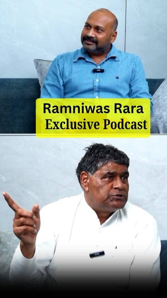 राड़ा बोले सावित्री जिंदल के एरिया से हिसार में अब तक 48000 वोट कट चुके - आगे कैसे जीतेगी चुनाव !! Ramniwas Rara Exclusive Podcast
.
.
.
#hisar #haryanatour #savitrijindal #citybignews #ramniwashrara