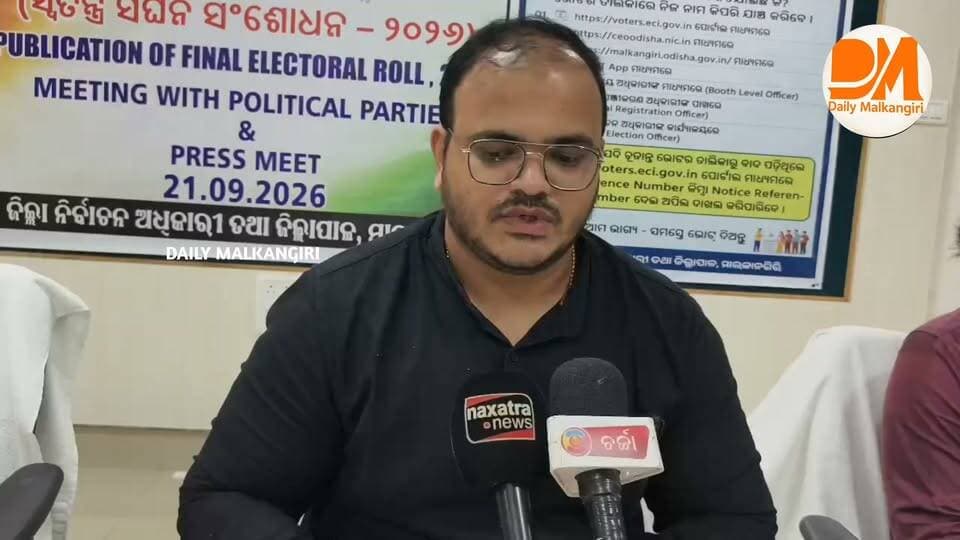 ବଙ୍ଗୋପସାଗରରେ ସୃଷ୍ଟି ହୋଇଥିବା ଲଘୁଚାପ କ୍ଷେତ୍ରଟି ଆଜି ସକାଳେ 'ସୁଦୃଶ୍ୟ ଲଘୁଚାପ'ରେ ପରିଣତ ହୋଇସାରିଛି। ଆଗାମୀ ୨୪ ଘଣ୍ଟା ମଧ୍ୟରେ ଏହା ଅବପାତ ଏବଂ ପରବର୍ତ୍ତୀ ୨୪ ଘଣ୍ଟାରେ ଆହୁରି ଘନୀଭୂତ ହୋଇ ଗଭୀର ଅବପାତର ରୂପ ନେବ। ସେପ୍ଟେମ୍ବର ୨୩ ସକାଳ ସୁଦ୍ଧା ଏହା ଉତ୍ତର ଆନ୍ଧ୍ରପ୍ରଦେଶ ଓ ଦକ୍ଷିଣ ଓଡ଼ିଶା ଉପକୂଳ ନିକଟରେ ପହଞ୍ଚିବ। ଏହାର ପ୍ରଭାବରେ ମାଲକାନଗିରି ଜିଲ୍ଲାରେ ମଧ୍ୟ ପ୍ରବଳ ବର୍ଷା ଏବଂ ପାଣିପାଗରେ ବଡ଼ ଧରଣର ପରିବର୍ତ୍ତନ ଦେଖିବାକୁ ମିଳିପାରେ।
#Malkangiri #OdishaWeather #OdishaRain #WeatherAlert #MalkangiriNews #CycloneUpdate