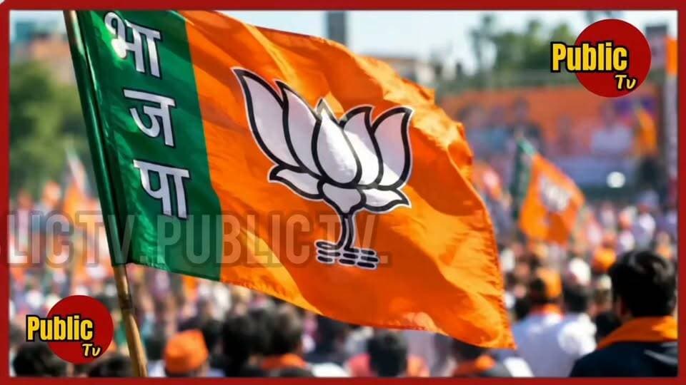 Churu दिनभर 21/09/2026