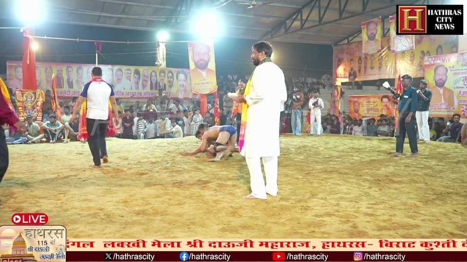 115वां तृतीय प्रांतीय मेला श्री दाऊजी महाराज