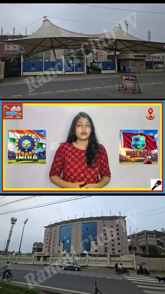 Ranchi में IND vs WI T20 की तैयारी तेज | JSCA में Security और Ticketing पर फोकस
#RanchiClubTV #INDvsWI #IndiaVsWestIndies #RanchiT20 #JSCA