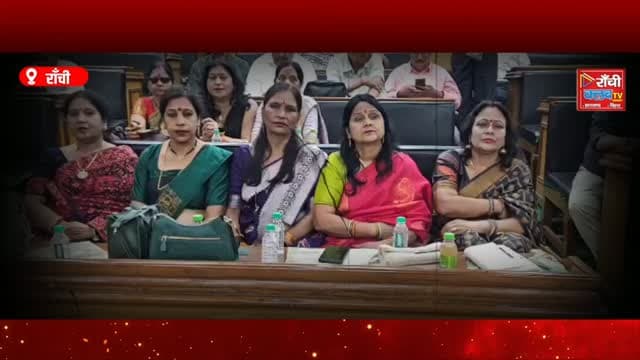 राँची में 1985 बैच के पुलिस अफसरों का 41वां वार्षिक सम्मेलन | 41 Years का भाईचारा | Ranchi News
#RanchiNews #JharkhandNews #BiharJharkhand #1985Batch #PoliceOfficers