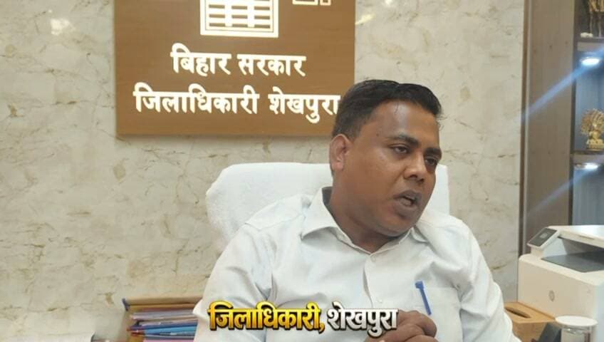 राज्य सरकार के महत्वाकांक्षी अभियान बसेरा के तहत पात्र भूमिहीन परिवारों को वासभूमि हेतु पटना आने की आवश्यकता नहीं।