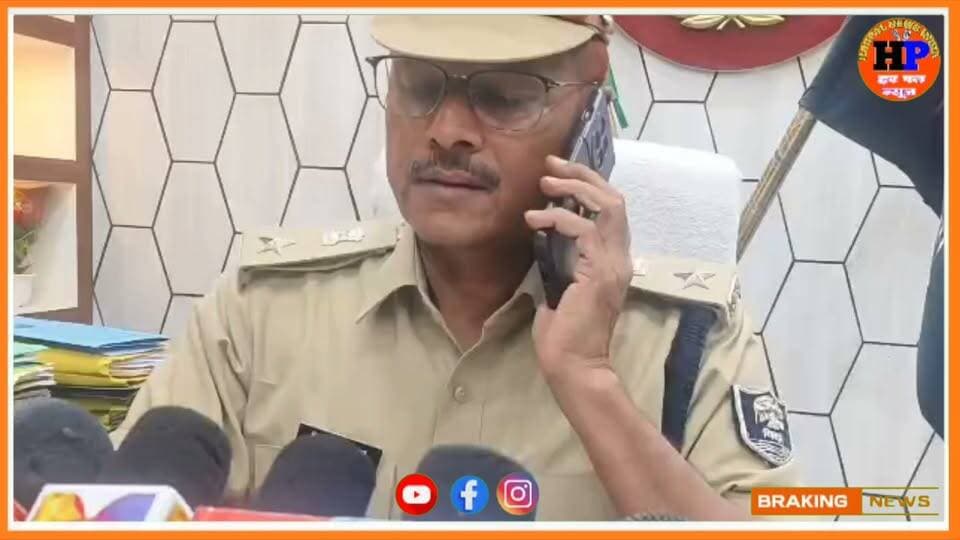 जमुई में वायरल वीडियो से मचा हड़*कंप, वायरल वीडियो पर जमुई SP विश्वजीत दयाल ने लिया कड़ी संज्ञा #viralvideo #trendingvideo #bihar #jamui #SP #hpnewsjamui