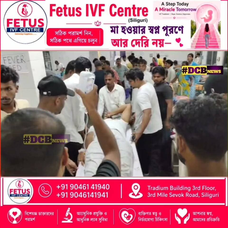 ইসলামপুরে ভরসন্ধ্যায় যুবকের গলা*য় ছু*রি! ব্যবসায়িক লেনদেন ঘিরে হাম*লার অভিযোগ
#toptrendingnews #DCB_NEWS #BengaliNews #BreakingNews
