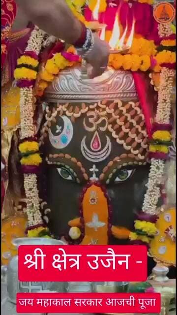 जय महाकाल सरकार -आजची पूजा #टीव्ही9मराठी #marathinews #duet #gaurisarri #marathi #singga #viralsong
