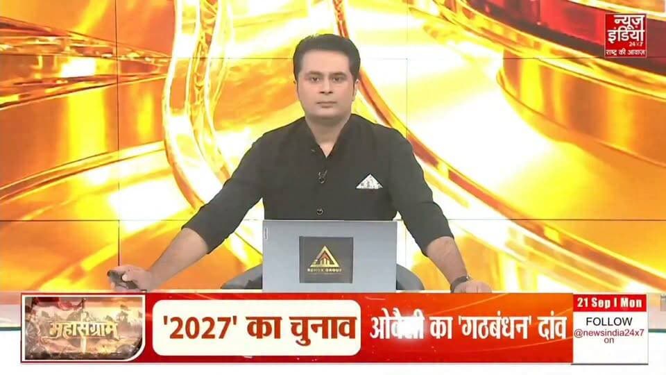 बदायूं जिले के उसैहत थाना क्षेत्र के नौगवां नसीरनगर में लैंटर गिरने से दो लोगों की मौत एक युवक का इलाज चल रहा है @highlight #budaun