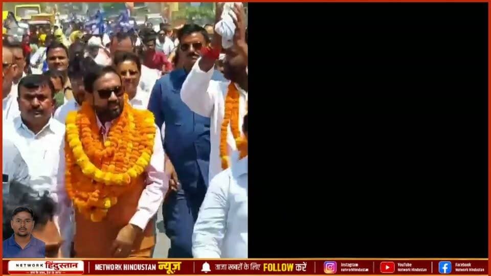 3 बार के विधायक, 351 शादियां कराने वाले समाजसेवक और बसपा के अकेले झंडाबरदार उमाशंकर सिंह की अनकही दास्तान!
जब पार्टी के सारे सूरमा हार गए, तब भी रसड़ा की जनता ने अपने इस बेटे को जीत की गारंटी दी। देखिए कैसे हर जाति, हर बिरादरी और हर दल के नेता उनके अंतिम दर्शन को उमड़ पड़े और पूरा बलिया-रसड़ा चक्काजाम हो गया!
#UmashankarSingh #RasraNews #Ballia #NetworkHindustanNews #BSP #Purvanchal #UPPolitics #NewsUpdate