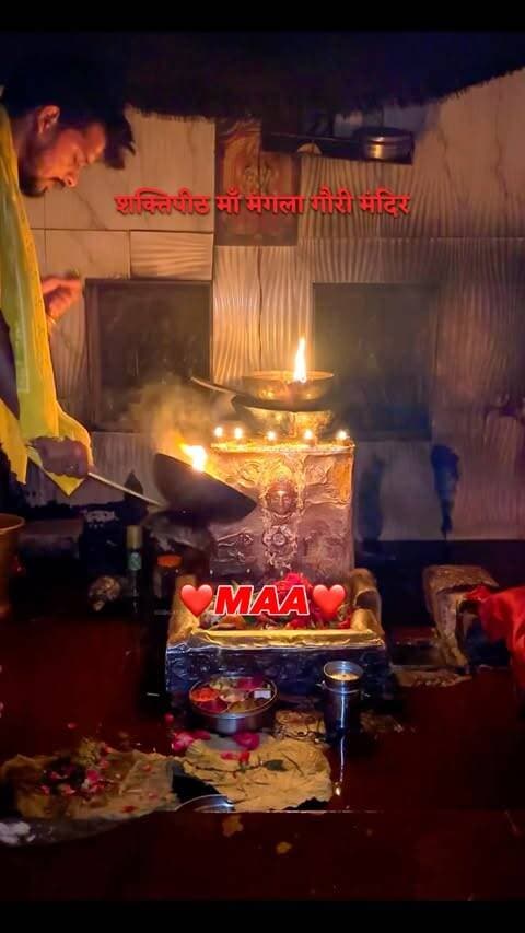 शक्तिपीठ माँ मंगला गौरी मंदिर।
#gaya #maalove♥️ #maamangala🌸🙏❤️ #gaurimandir #maabetalove❤️