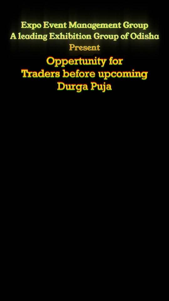 SMS News Bureau Rourkela
For Participation in Rourkela Trade Fair
Call: 8917533211-Mr Anar
8677084293- Mr Jha
#smsnewsnetwork #rourkela #Rourkelatradefair #sector13 #melonground #Skanar #santoshjha #exhibition #expoeventmanagementgroup