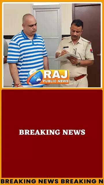 बेगूं l 25 वर्षीय युवक ने फांसी लगाकर की आत्म हत्या, कल बोर्ड से होगा पोस्टमार्टम..