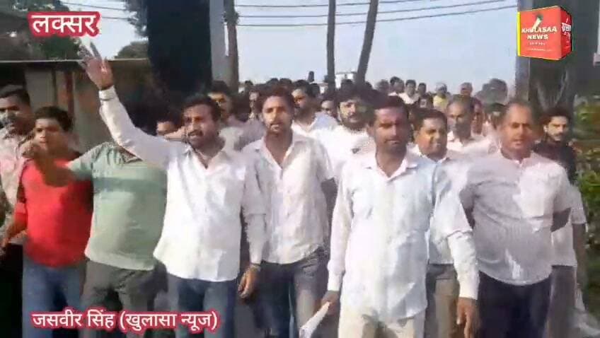 “सैनी समाज पर कथित आपत्तिजनक टिप्पणी से लक्सर में बवाल! कोतवाली पहुंचे लोग—कार्रवाई की मांग"