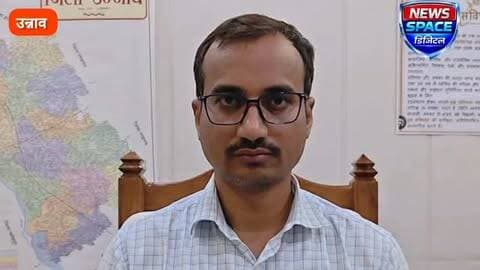 उन्नाव के हिलौली ब्लॉक के खेरवा गांव में स्थित उच्च प्राथमिक विद्यालय में तैनात शिक्षक ने पिता को मृत दिखाकर पाई नौकरी, बीते 2013 में शिक्षक के पिता के नाम हुआ बैनामा शिकायतकर्ता का गंभीर आरोप