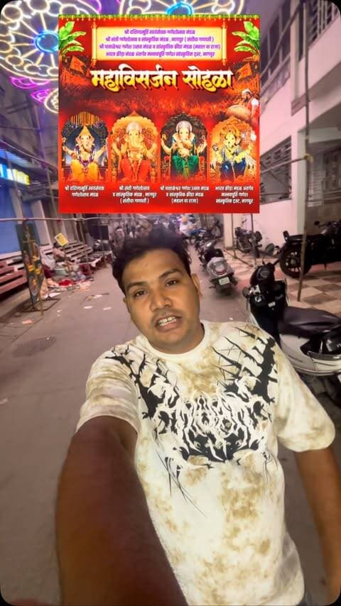 Nagpur me maha visarjan sohala 2026тЭдя╕П
#gabapatibappa #visarajan