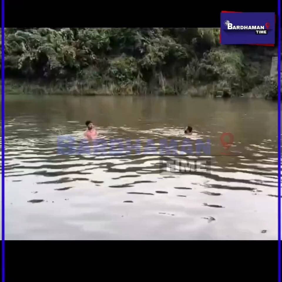 বন্ধুদের সঙ্গে ডিভিসি ক্যানালে স্নান করতে গিয়ে বিপ*ত্তি, জলে তলিয়ে মৃ*ত্যু হল নবম শ্রেণীর ছাত্রের Bardhaman Time
#memari #purbabardhaman #student #DVC