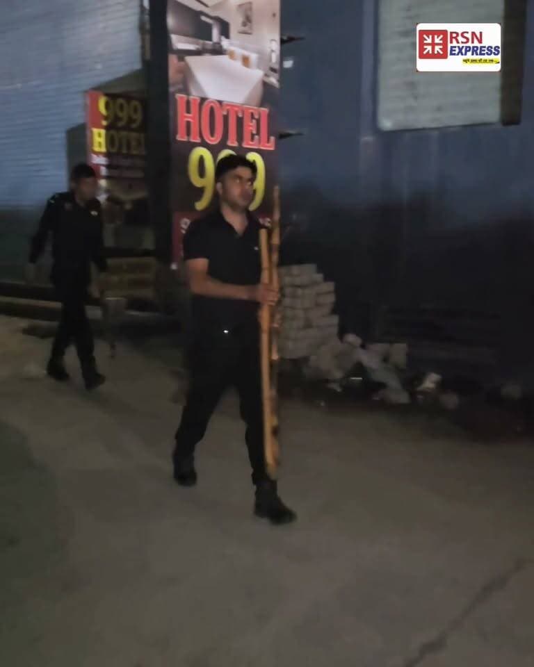 🚨 हिसार पुलिस की बड़ी कार्रवाई! शीश महल के पास होटल में देह व्यापार और अवैध कार्य की सूचना पर देर रात रेड, कई अधिकारी मौके पर