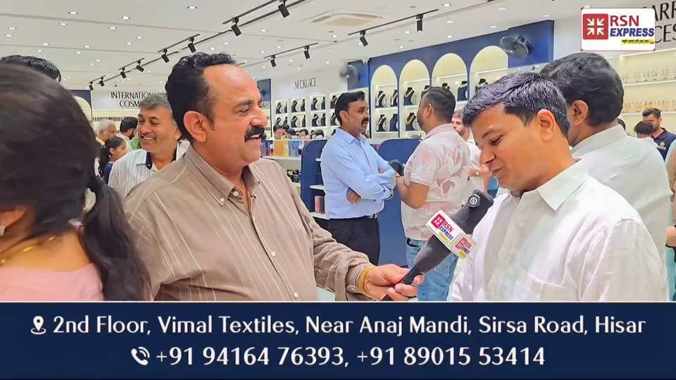 🎉 शोरूम के भव्य उद्घाटन पर उमड़ा महिलाओं का हुजूम, हजारों महिलाओं ने पहुंचकर देखी शानदार ज्वेलरी कलेक्शन की रेंज! 😍