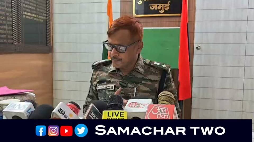 सोशल मीडिया पर वायरल हुई बीडियो मामले में वीडियो वायरल करने पर 120 सोशल मीडिया अकाउंट पर FIR दर्ज...सुनिए बता रहे हैं जमुई SP