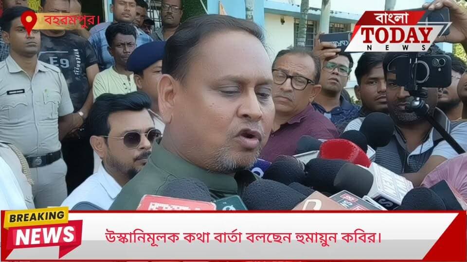 নির্বাচনের আগে উস্কানিমূলক কথা বার্তা বলছেন হুমায়ুন কবির।