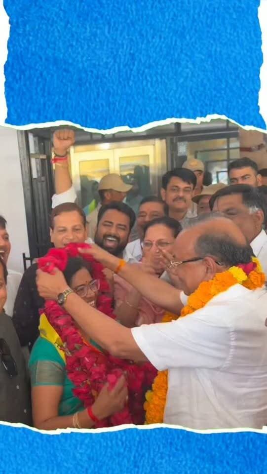 जीत के बाद सुशीला गुप्ता ने पति के.के. गुप्ता के पैर छूकर लिया आशीर्वाद
#SushilaGupta #Dungarpur #DungarpurMunicipalCouncil #Chairperson #KKGupta