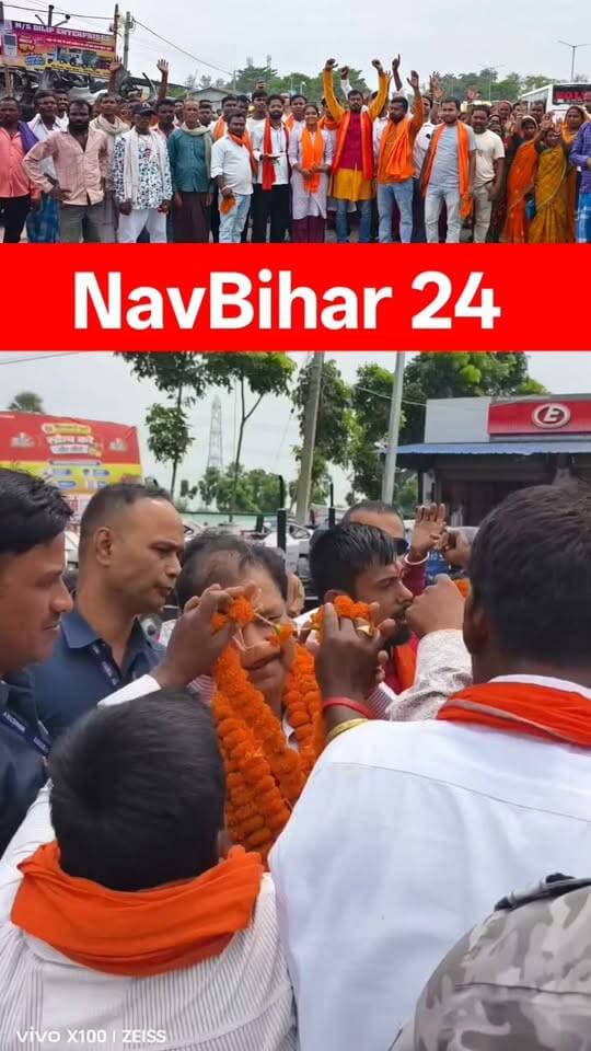 राष्ट्रीय अध्यक्ष आशीष गोस्वामी के नेतृत्व में उमड़ा जनसैलाब, मंत्री डॉ. दिलीप जायसवाल का बरसौनी टोल प्लाजा पर हजारों कार्यकर्ताओं ने किया भव्य अभिनंदन