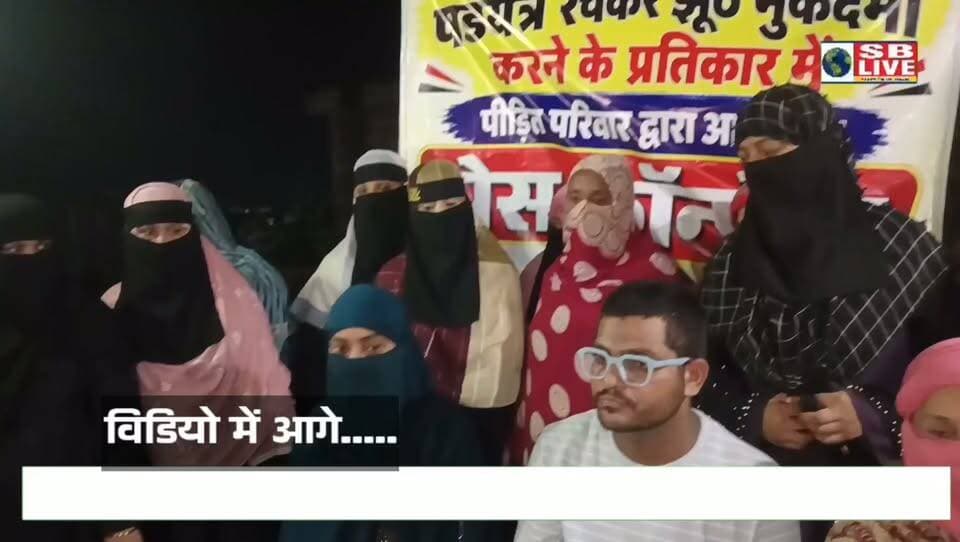 बेगूसराय के बलिया थाना क्षेत्र अंतर्गत लखमिनियां में बीते दिनों हुए गोलीकांड में दोनों पक्षों ने क्या कुछ कहा सुनिए..!
#viralreelschallenge #BreakingNews #Begusarai #CrimeNews #HindiNews #begusaraipolice #followersシ゚ #foryouシ #nonfollowersviewers #socialmediacontent #fyp #fypシ #usa