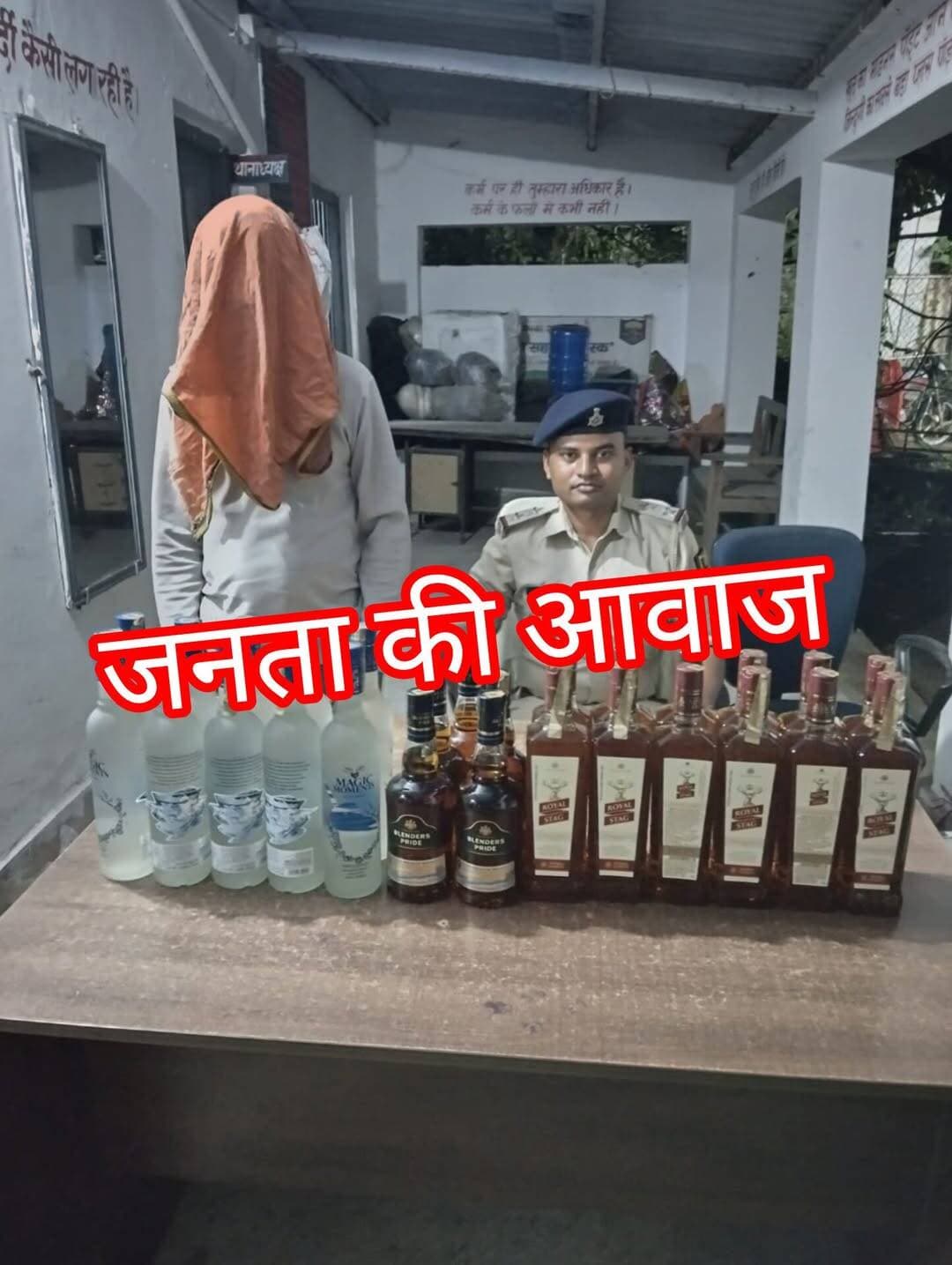 गुप्त सूचना के आधार पर महेन्द्रपुर ढाला के पास सौरभ कुमार, उम्र 28 वर्ष ,पिता -लूटन साहनी ,सा - लालूनगर,पोस्ट -मिर्जापुर बंदूवार,थाना लाखों,जिला बेगूसराय को
Royal stag ka 12पीस,blender pride ka 5 पीस,तथा मैजिक मोमेंट का 10 पीस कुल 27 पीस सभी 750 ml का जिसकी कुल मात्रा 20.25 लीटर विदेशी शराब के साथ गिरफ्तार किया गया।
<nis:link nis:type=tag nis:id=mokama nis:value=Mokama nis:enabled=true nis:link/> <nis:link nis:type=tag nis:id=hathidah nis:value=hathidah nis:enabled=true nis:link/>