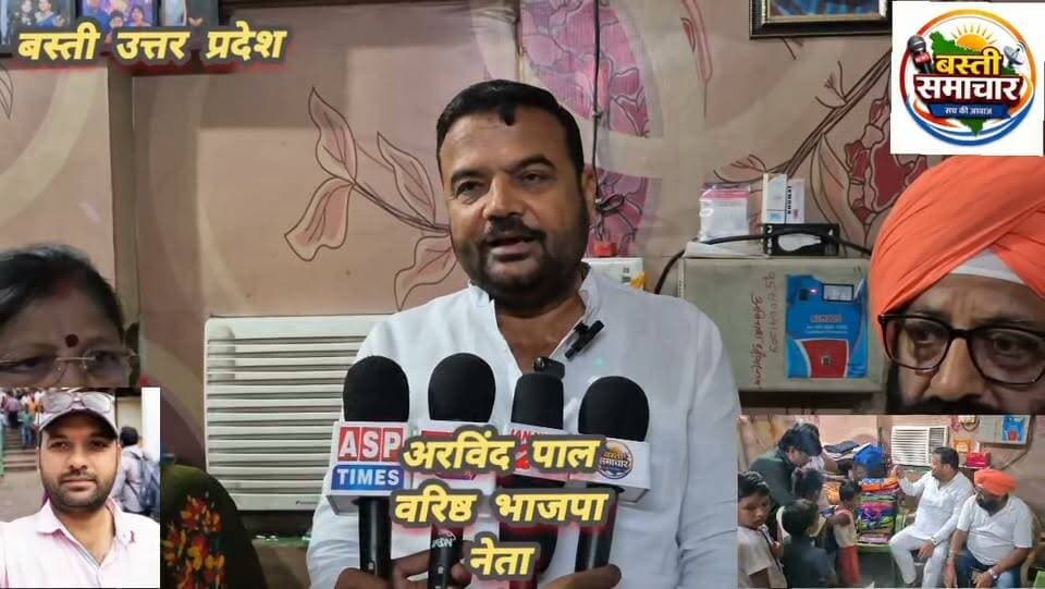 जरूरतमंद छात्रों की शिक्षा को संबल बने इं. अरविन्द पाल, बांटे स्कूल बैग और शैक्षणिक सामग्री
बेलवाडाड़ी मोहल्ले के 10 विद्यार्थियों को मिली मदद, जरूरतमंद बच्चों की पढ़ाई में हरसंभव सहयोग का दिया भरोसा
बस्ती। जरूरतमंद बच्चों की शिक्षा को प्रोत्साहित करने और उनके सपनों को नई उड़ान देने की दिशा में भारतीय जनता पार्टी के वरिष्ठ नेता एवं बनकटी नगर पंचायत अध्यक्ष प्रतिनिधि इं. अरविन्द पाल ने सराहनीय पहल की। सोमवार को उन्होंने बेलवाडाड़ी मोहल्ले के 10 जरूरतमंद छात्रों के बीच स्कूल बैग एवं शैक्षणिक सामग्री का वितरण कर उनकी पढ़ाई में सहयोग किया। इस पहल से विद्यार्थियों के चेहरों पर खुशी देखने को मिली।
इं. अरविन्द पाल को सोशल मीडिया के माध्यम से जानकारी मिली थी कि बेलवाडाड़ी मोहल्ले में अविनाश श्रीवास्तव की पत्नी संज्ञा श्रीवास्तव जरूरतमंद बच्चों को निःशुल्क शिक्षा प्रदान करती हैं। बच्चों को शैक्षणिक सामग्री उपलब्ध हो जाने से उनकी पढ़ाई में सहूलियत मिलेगी। इस जानकारी को गंभीरता से लेते हुए अरविन्द पाल ने तत्काल संपर्क किया और सोमवार को विद्यार्थियों के बीच पहुंचकर उन्हें स्कूल बैग व अन्य शैक्षणिक सामग्री भेंट की।
इस अवसर पर इं. अरविन्द पाल ने कहा कि शिक्षा बच्चों के उज्ज्वल भविष्य की आधारशिला है। आर्थिक अभाव किसी भी बच्चे की पढ़ाई में बाधा नहीं बनना चाहिए। उन्होंने भरोसा दिलाया कि शिक्षा के क्षेत्र में जरूरतमंद विद्यार्थियों की मदद के लिए जब भी उन्हें ऐसी कोई सूचना मिलेगी, वे अपनी सामर्थ्य के अनुसार सहयोग के लिए तत्पर रहेंगे।
उन्होंने कहा कि समाज के प्रत्येक सक्षम व्यक्ति को जरूरतमंद बच्चों की शिक्षा में अपनी भूमिका निभानी चाहिए, ताकि आर्थिक कठिनाइयों के बावजूद कोई भी बच्चा पढ़ाई से वंचित न रहे।
कार्यक्रम के दौरान बादशाही अखाड़े के संचालक कैलाशी कुलवेन्द्र सिंह सहित स्थानीय नागरिक उपस्थित रहे।