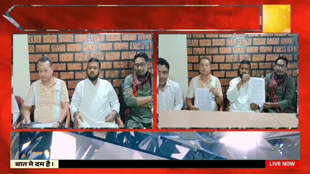 बुरहानपुर मे मिल्ली काउंसिल ने एक पत्रकार वार्ता आयोजित किया जिसमे UCC के विरोध मे ये पत्रकार ली गई
#burhanpur #burhanpurnews #trending #viral #breakingnews