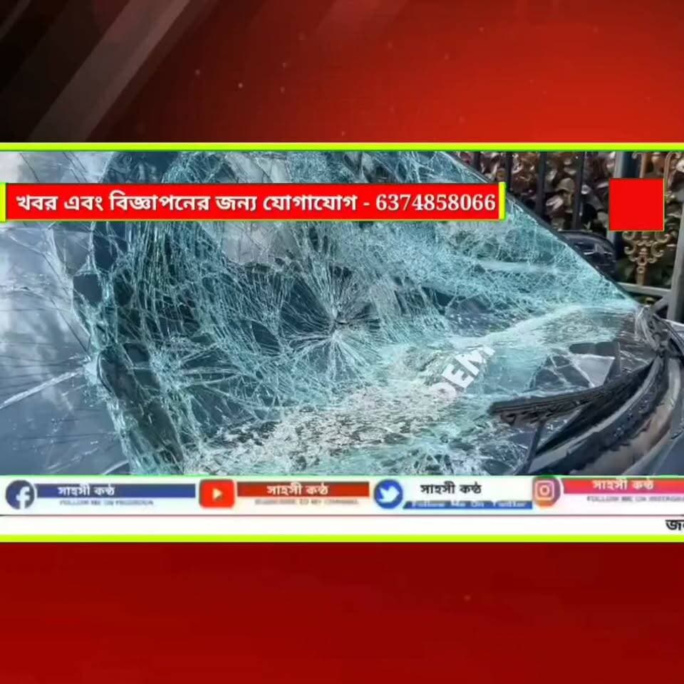 বিশ্বকর্মা পূজার রাতে বাড়িতে হামলা ও মহিলাদের মারধরের অভিযোগ, গাড়ি ভাঙচুরে উত্তেজনা উদয়পুরে