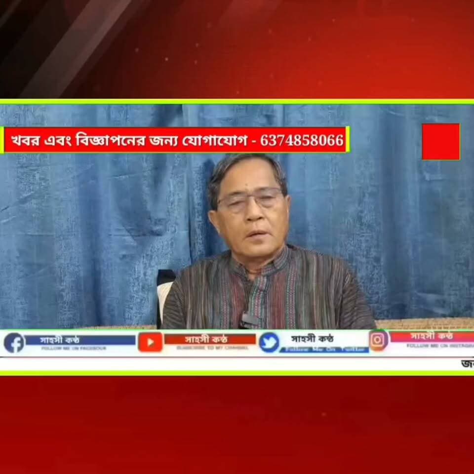 সিপিআইএম সম্পর্কে রতনলনাথের বক্তব্যের প্রতিক্রিয়া দিলেন বিরোধী দল নেতা জিতেন্দ্র চৌধুরী