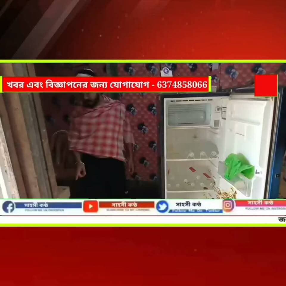 দোকানে ঢুকে বাবা ছেলে কে নির্মম মারধর, লুটপাট ও হামলা! বিশ্রামগঞ্জের জোর পুকুর এলাকায় দুষ্কৃতীদের তাণ্ডবে তুলকালাম।