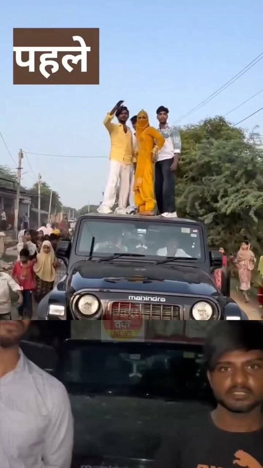 थार पर स्टंटबाजी पड़ी भारी, डीग पुलिस की कार्रवाई
डीग पुलिस ने थार गाड़ी पर डांस और स्टंटबाजी कर रील बनाने के मामले में कार्रवाई करते हुए थार वाहन को जब्त कर 3 युवकों को गिरफ्तार किया है।
पुलिस ने लोगों से अपील की है कि सड़क को स्टंट का मैदान न बनाएं। रील बनाने के चक्कर में अपनी और दूसरों की जान जोखिम में डालना भारी पड़ सकता है। थार या किसी भी वाहन पर खतरनाक स्टंट करना हादसे का कारण बन सकता है।
डीग पुलिस की अपील—रील के लिए जान जोखिम में न डालें, यातायात नियमों का पालन करें।
#डीग_पुलिस #DeegPolice #RajasthanPolice #थार #स्टंटबाजी #सड़क_सुरक्षा #रील