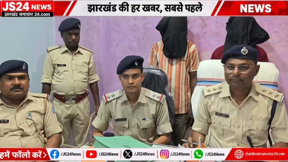 सड़क पर लूटपाट करने वाले दो लोगों को पुलिस ने किया गिरफ्तार। एक नाबालिक को किया गया निरूद्ध