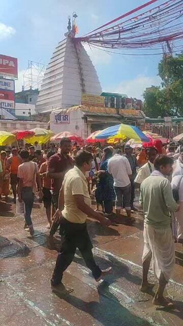 बाबा बैद्यनाथ धाम मंदिर देवघर live