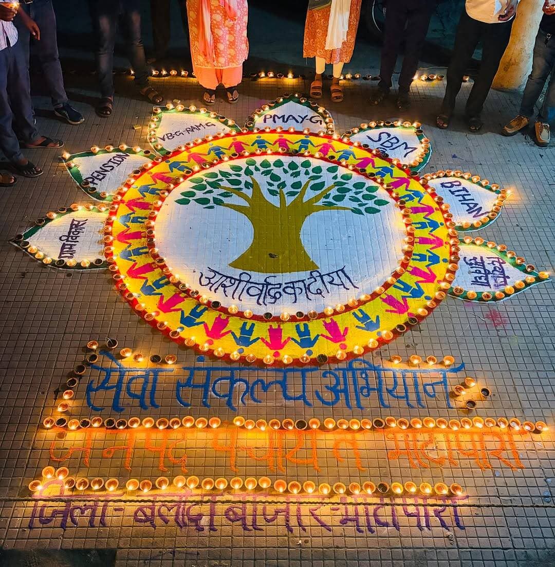आशीर्वाद का दीया 🪔
जनपद पंचायत भाटापारा!
जिला बलौदाबाजार-भाटापारा (छ.ग.)
#chhattisgarh #balodabazar #sevasankalpabhiyan #aashivadkadiya #cg